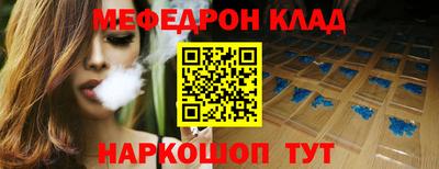 гашиш Новозыбков