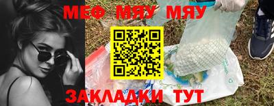 наркотики Новодвинск