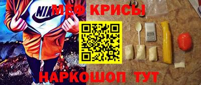 героин Новокубанск
