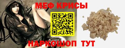 наркотики Новодвинск