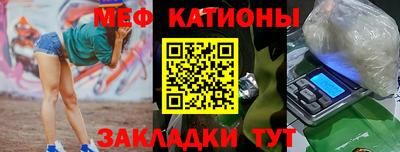 наркотики Новодвинск