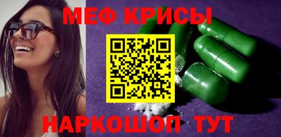 героин Новокубанск