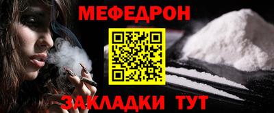 героин Новокубанск