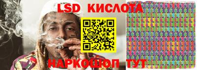 круглые Обнинск