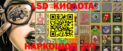 наркотики Новодвинск
