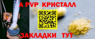 наркотики Новодвинск