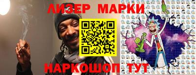 героин Новокубанск