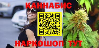 героин Новокубанск