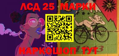 героин Новокубанск