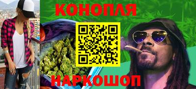 героин Новокубанск
