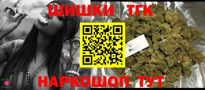 наркотики Новодвинск