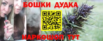 героин Новокубанск