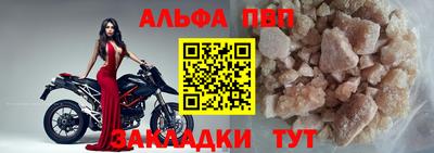 экстази Обь
