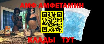наркотики Новодвинск