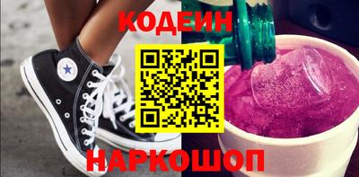 героин Новокубанск
