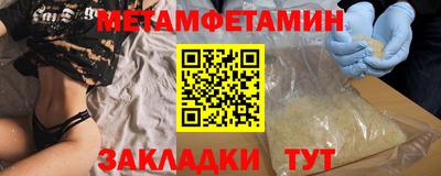наркотики Новодвинск