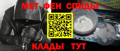 героин Новокубанск
