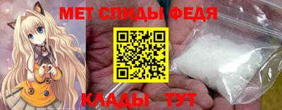 гашиш Новозыбков