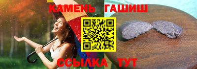 наркотики Новодвинск