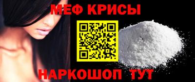 гашиш Новозыбков